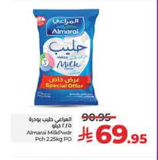 Powdered & Condensed Milk in LULU Hypermarket, Saudi Arabia Offers - Saudi Arabia ALMARAI Milk Powder available at LULU Hypermarket in KSA, Saudi Arabia, Saudi - Hail