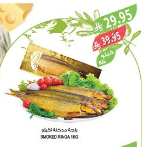 available at المزرعة in مملكة العربية السعودية, السعودية, سعودية - أبها