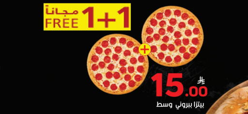 Apple available at Green Apple Market in KSA, Saudi Arabia, Saudi - Al Hasa