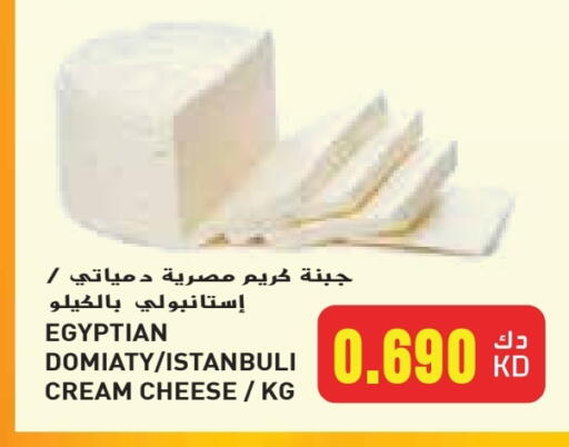 جبنة كريمية available at جراند كوستو in الكويت - مدينة الكويت