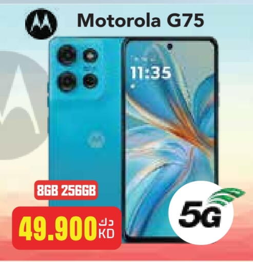 MOTOROLA available at Grand Hyper in Kuwait - Ahmadi Governorate