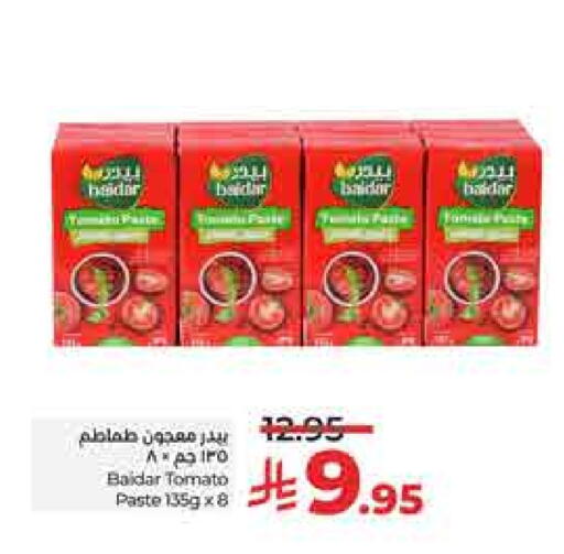 Tomato Paste available at LULU Hypermarket in KSA, Saudi Arabia, Saudi - Unayzah