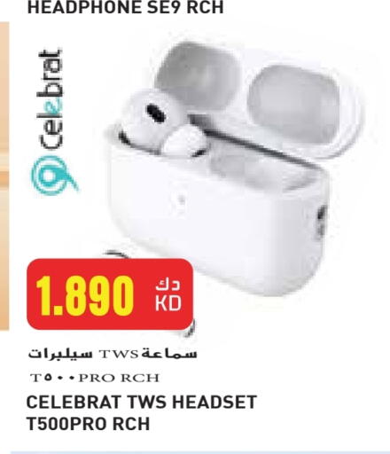 Earphone available at Grand Hyper in Kuwait - Jahra Governorate
