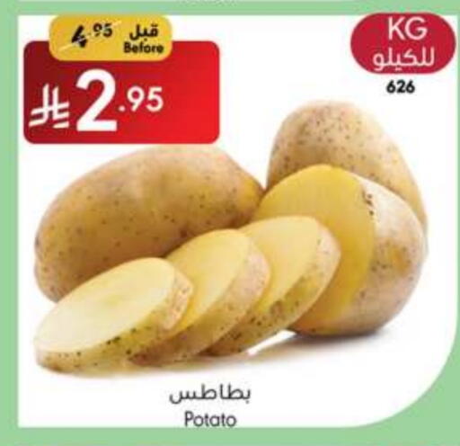 بطاطا available at مانويل ماركت in مملكة العربية السعودية, السعودية, سعودية - جدة