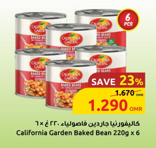 CALIFORNIA GARDEN Baked Beans available at Sultan Center  in Oman - Sohar