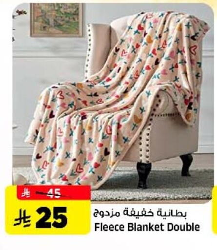 available at Al Madina Hypermarket in KSA, Saudi Arabia, Saudi - Riyadh