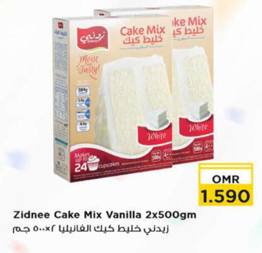 Cake Mix available at Nesto Hyper Market   in Oman - Muscat