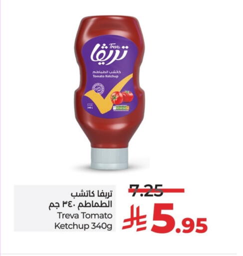 Tomato Ketchup available at LULU Hypermarket in KSA, Saudi Arabia, Saudi - Unayzah