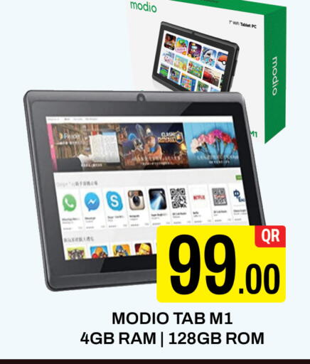available at Majlis Hypermarket in Qatar - Doha