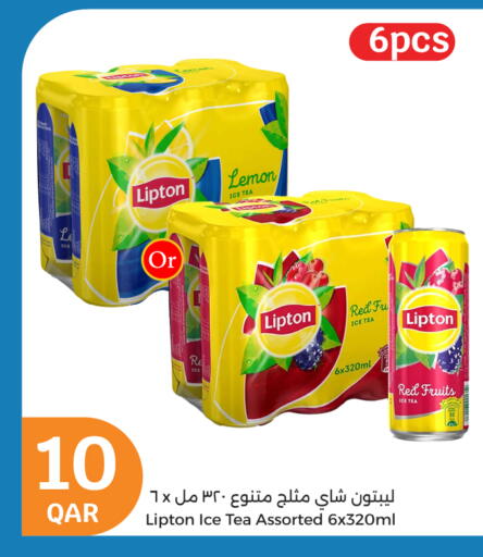 ليبتون آيس تي available at سيتي هايبرماركت in قطر - الوكرة