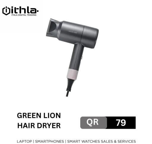 Hair Appliances available at Ithla Digital in Qatar - Doha