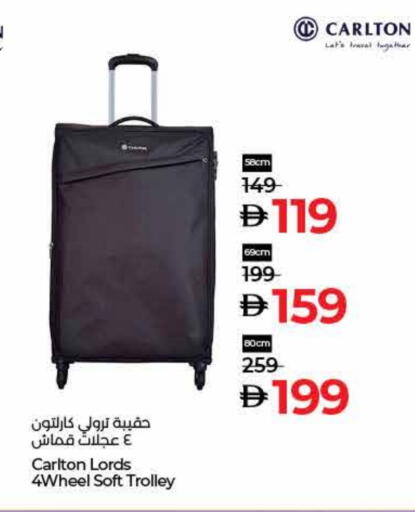 Trolley available at Lulu Hypermarket in UAE - Dubai