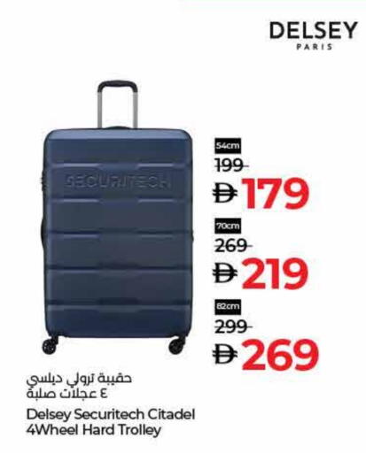 Trolley available at Lulu Hypermarket in UAE - Dubai