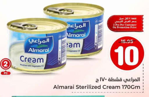 ALMARAI available at Hyper Al Wafa in KSA, Saudi Arabia, Saudi - Jeddah