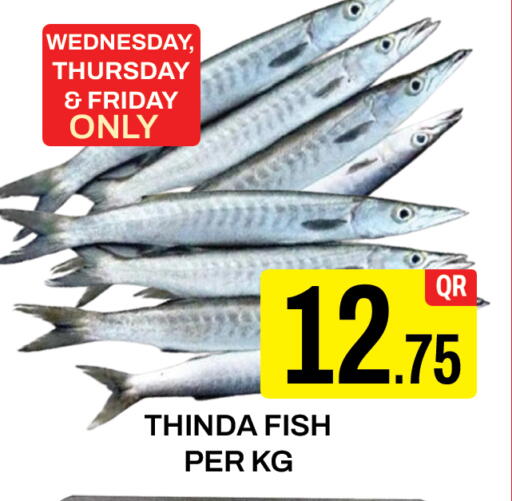 available at Majlis Hypermarket in Qatar - Doha