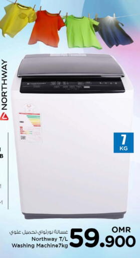 NORTHWAY Washing Machine available at Nesto Hyper Market   in Oman - Sohar