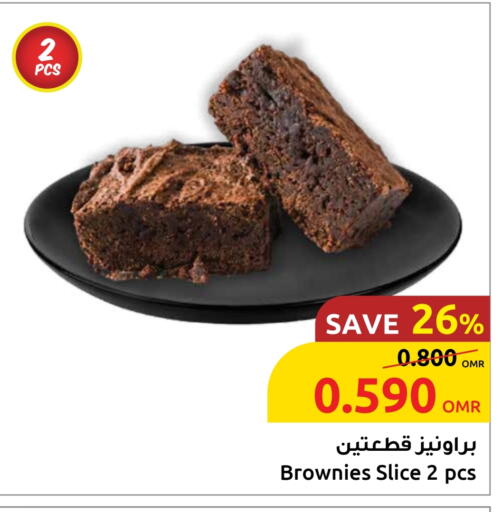 available at Sultan Center  in Oman - Sohar