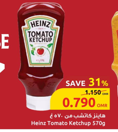 HEINZ Tomato Ketchup available at Sultan Center  in Oman - Sohar