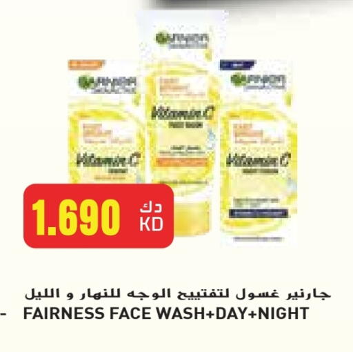 Face Wash available at Grand Hyper in Kuwait - Jahra Governorate