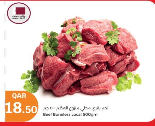Beef available at City Hypermarket in Qatar - Al Khor