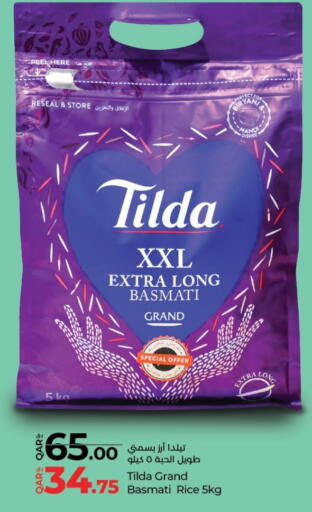 Rice in LuLu Hypermarket, Qatar Offers - Qatar TILDA Basmati / Biryani Rice available at LuLu Hypermarket in Qatar - Al-Shahaniya