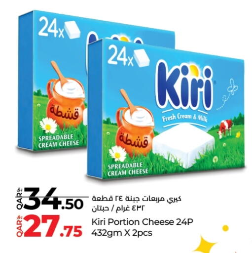 KIRI Cream Cheese available at LuLu Hypermarket in Qatar - Al-Shahaniya