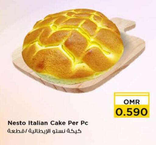available at Nesto Hyper Market   in Oman - Muscat