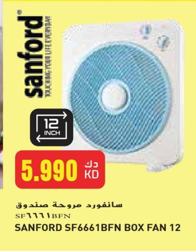 SANFORD Fan available at Grand Hyper in Kuwait - Jahra Governorate