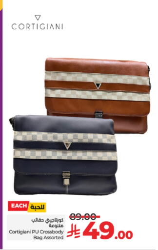 available at LULU Hypermarket in KSA, Saudi Arabia, Saudi - Tabuk