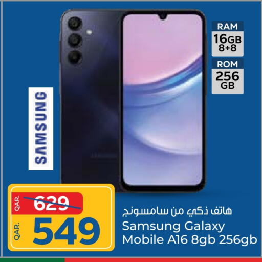 SAMSUNG available at Paris Hypermarket in Qatar - Al Rayyan