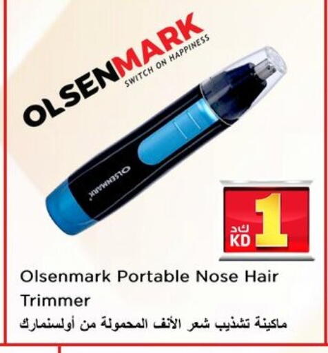 OLSENMARK Hair Remover  available at Nesto Hypermarkets in Kuwait - Ahmadi Governorate
