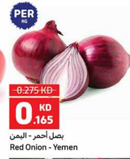 بصل from Yemen available at كارفور in الكويت - محافظة الجهراء