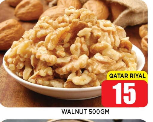 available at Shop n Smile Hypermarket in Qatar - Al Khor
