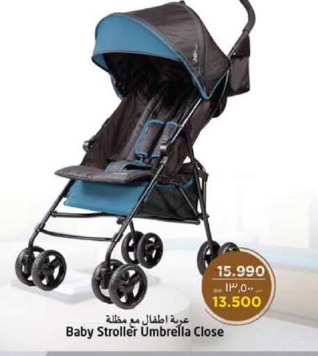 Baby Toys & Accessories in NESTO , Bahrain available at NESTO in Bahrain