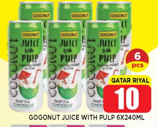 Coconut available at Shop n Smile Hypermarket in Qatar - Al Wakra