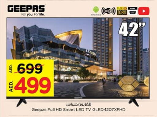GEEPAS Smart TV available at Nesto Hypermarket in UAE - Dubai