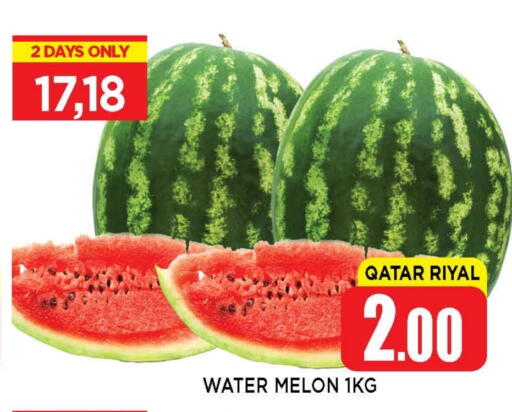 بطيخ from Qatar available at شوب اند سمايل هايبرماركت in قطر - الدوحة
