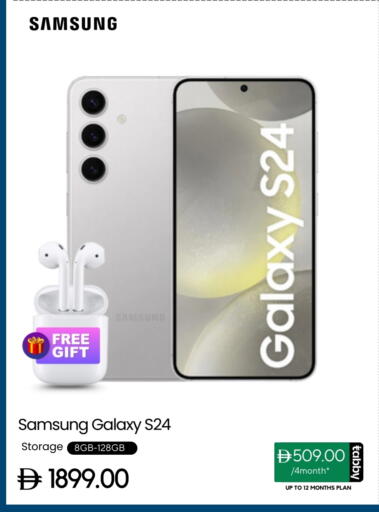 SAMSUNG S24 available at CELL PLANET PHONES in UAE - Dubai