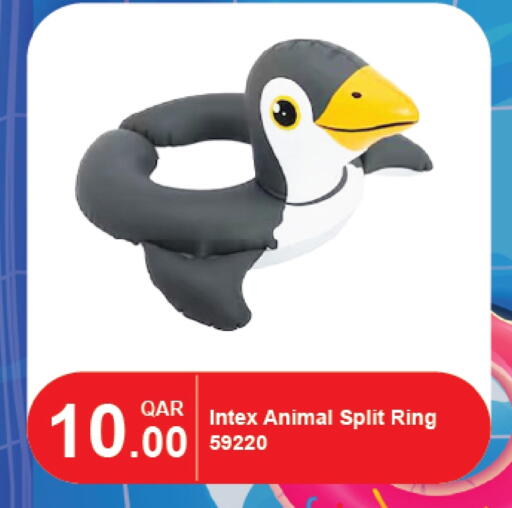 available at جي-ماكس هايبرماركت in قطر - الوكرة