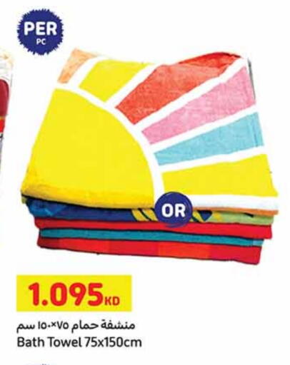 available at Carrefour in Kuwait - Jahra Governorate