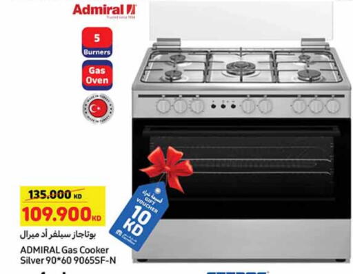 ADMIRAL available at Carrefour in Kuwait - Kuwait City