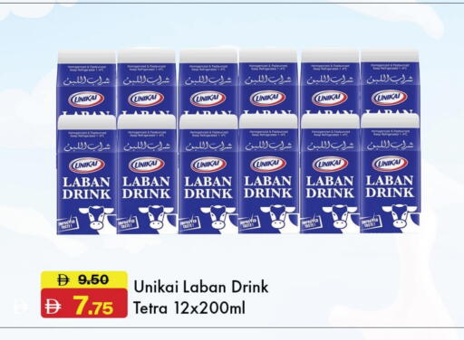 UNIKAI Laban available at Al Aswaq Hypermarket in UAE - Ras al Khaimah