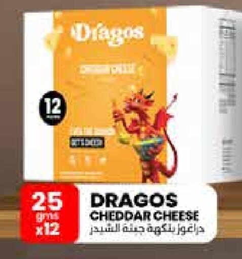 available at كارفور in قطر - الشمال