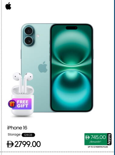 APPLE iPhone 16 available at CELL PLANET PHONES in UAE - Dubai