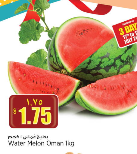 بطيخ from Oman available at ريتيل مارت in قطر - الدوحة