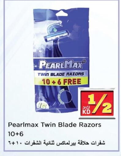 Shaving & Hair Removal in Nesto Hypermarkets, Kuwait Offers - Kuwait Razor available at Nesto Hypermarkets in Kuwait - Kuwait City
