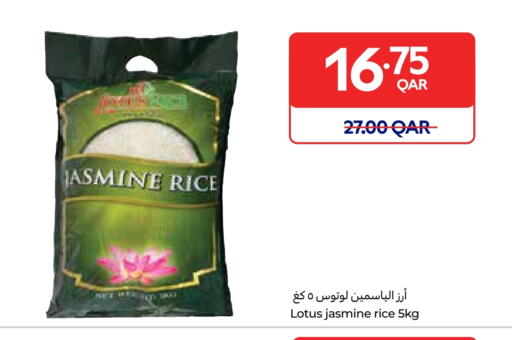 Jasmine Rice available at Carrefour in Qatar - Doha