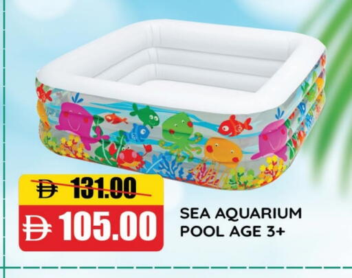 available at Al Aswaq Hypermarket in UAE - Ras al Khaimah