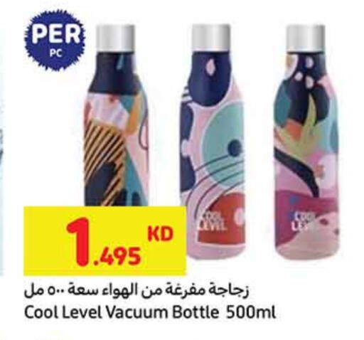 available at Carrefour in Kuwait - Jahra Governorate