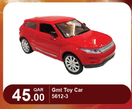 available at جي-ماكس هايبرماركت in قطر - الوكرة